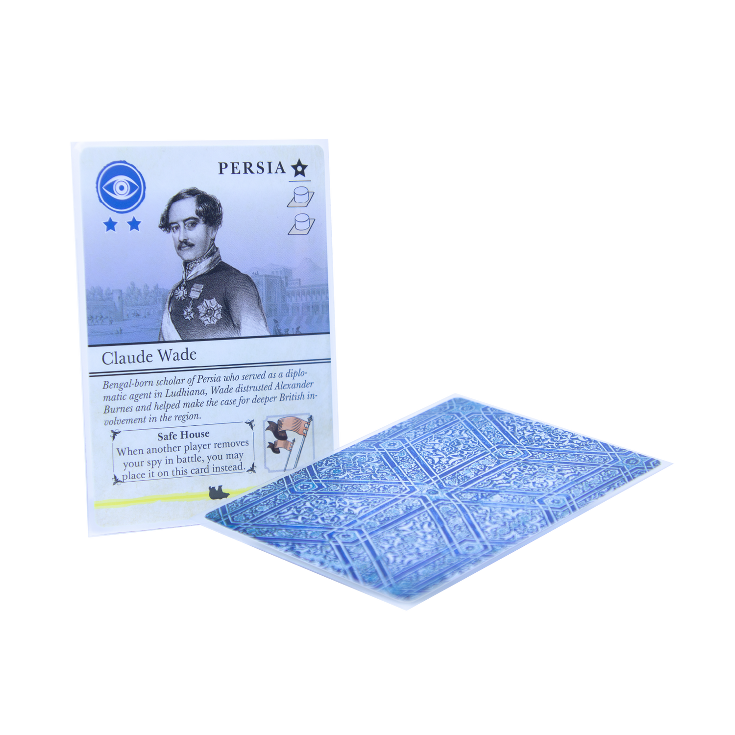 Transparent card sleeve shown with a card inside.
