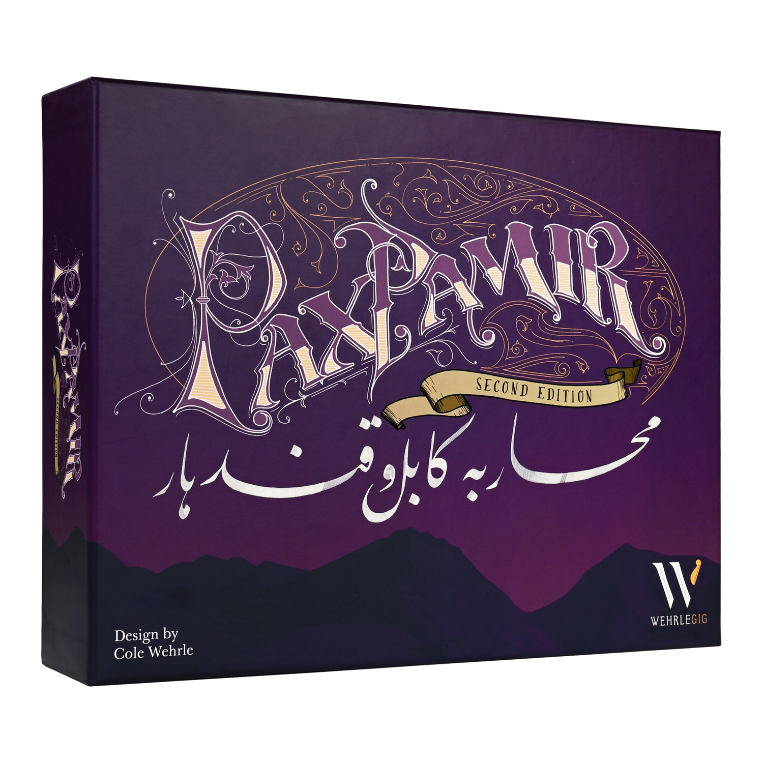 Game Box of Pax Pamir: 2nd Edition a strategy game of Empire and Treachery in Afghanistan also known as